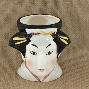 Kabuki Head Japanese Woman Actor Mug Cup Taste of Sigma Vintage Tastesetter
